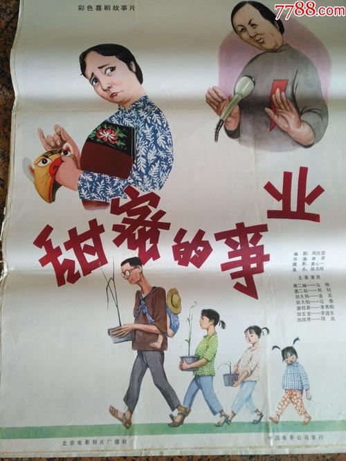 怎么办假纽约驾驶执照